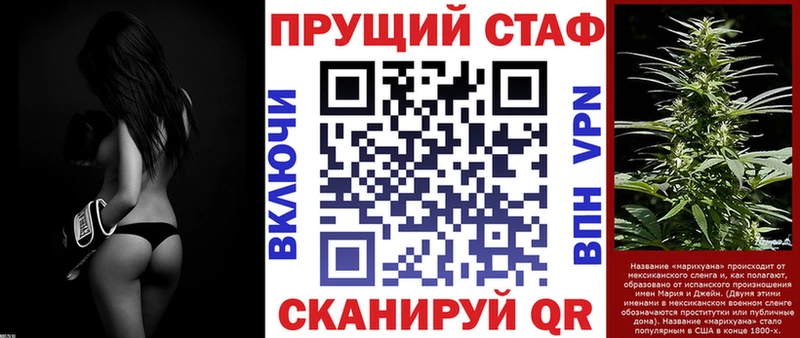 Где можно купить наркотики Окуловка Героин  Меф мяу мяу  COCAIN  Alpha PVP 