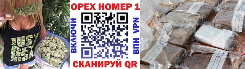 где купить   Окуловка  COCAIN Колумбийский 
