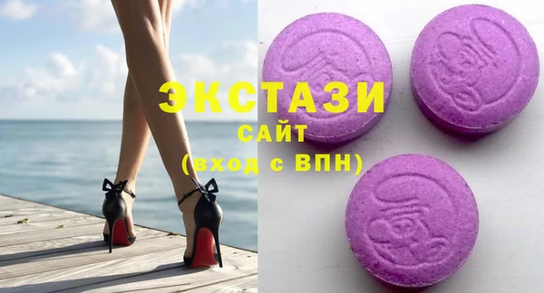 MESCALINE Навашино