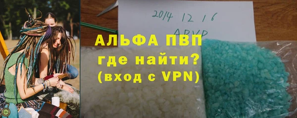2c-b Наволоки