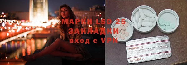 дистиллят марихуана Надым