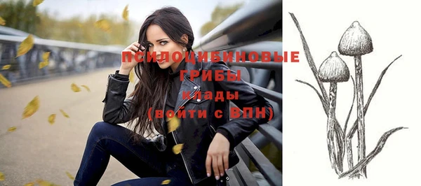 дистиллят марихуана Надым