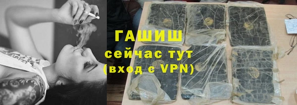 2c-b Наволоки