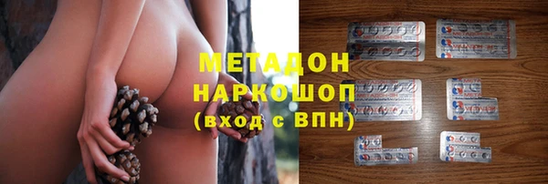 2c-b Наволоки