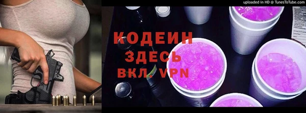 дистиллят марихуана Надым