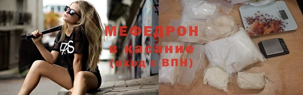 mdpv Бежецк