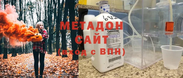 MESCALINE Навашино