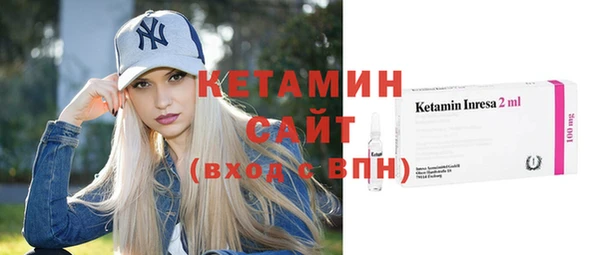 2c-b Наволоки