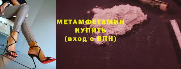 дистиллят марихуана Надым