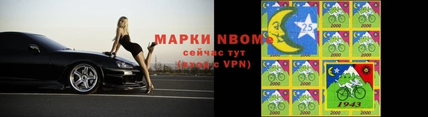 хмурый Белая Калитва