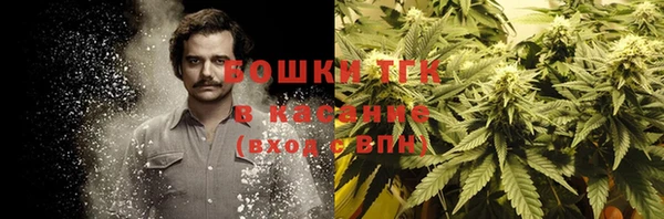 MESCALINE Навашино
