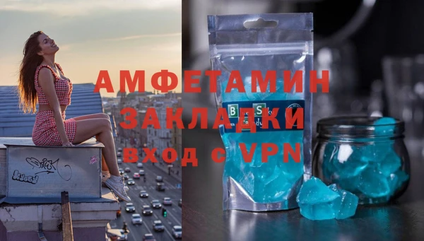 дистиллят марихуана Надым