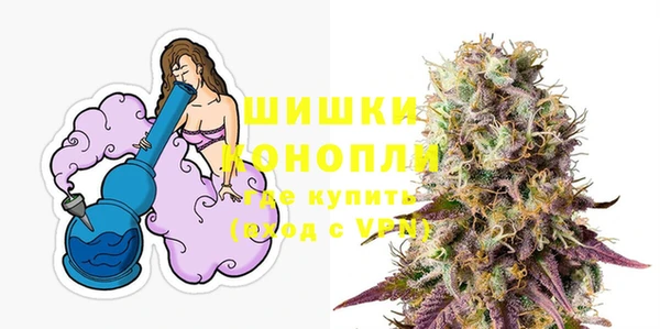 2c-b Наволоки
