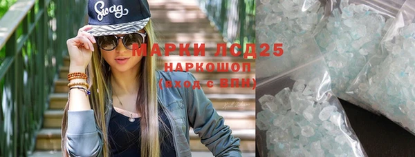 2c-b Наволоки