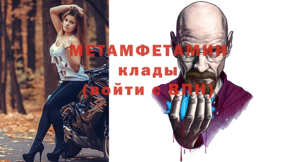 дистиллят марихуана Надым