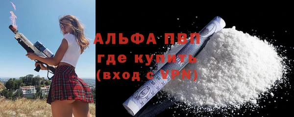 2c-b Наволоки