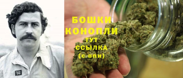MESCALINE Навашино