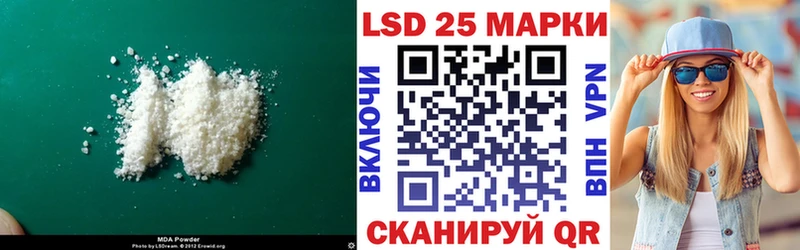 где найти маркетплейс официальный сайт LSD-25 экстази ecstasy Окуловка